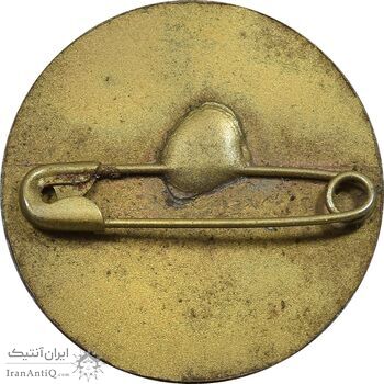 نشان دبستان دکتر صفوی 1341 - AU - محمد رضا شاه نشان دبستان دکتر صفوی 1341 - AU - محمد رضا شاه