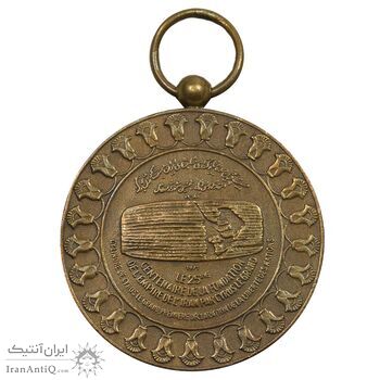 مدال یادبود آویزی بیست و پنجمین سده - روز - بدون روبان - EF - محمد رضا شاه