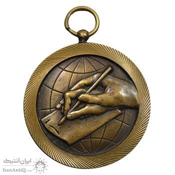مدال برنز سواد آموزی - نازک - AU50 - محمد رضا شاه