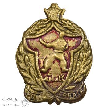 نشان پلیس کاراته - بزرگ - VF - محمد رضا شاه نشان پلیس کاراته - بزرگ - VF - محمد رضا شاه