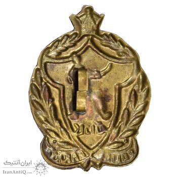 نشان پلیس کاراته - بزرگ - VF - محمد رضا شاه نشان پلیس کاراته - بزرگ - VF - محمد رضا شاه