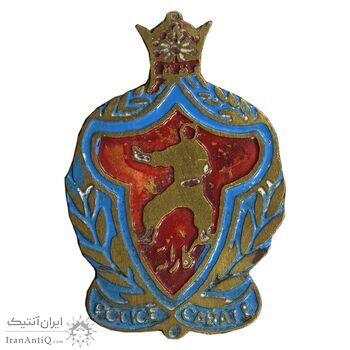 نشان پلیس کاراته - متوسط - EF - محمد رضا شاه نشان پلیس کاراته - متوسط - EF - محمد رضا شاه