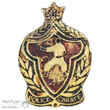 نشان پلیس کاراته - کوچک - EF - محمد رضا شاه نشان پلیس کاراته - کوچک - EF - محمد رضا شاه