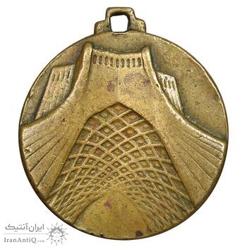 مدال تبلیغاتی توشیبا - EF - محمد رضا شاه