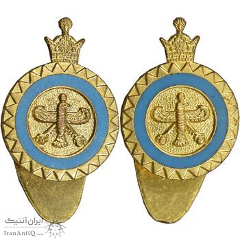 نشان یادبود بیست و پنجمین سده شاهنشاهی - جفت - UNC - محمد رضا شاه