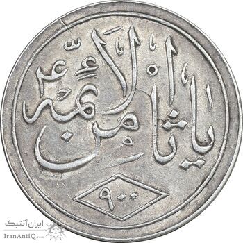 مدال یادبود امام رضا (ع) ضریح - ثامن - AU50 - محمد رضا شاه