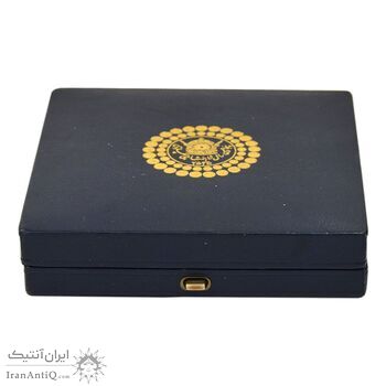 مدال برنز پنجاهمین سال شاهنشاهی پهلوی 2535 - بانک سپه با جعبه فابریک - AU - محمد رضا شاه