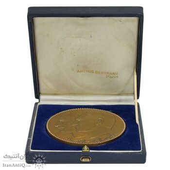 مدال برنز پنجاهمین سال شاهنشاهی پهلوی 2535 - بانک سپه با جعبه فابریک - AU - محمد رضا شاه