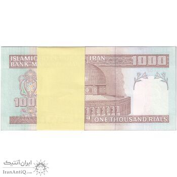 بسته اسکناس 1000 ریال (حسینی - شیبانی) - شماره مزاحم - UNC - جمهوری اسلامی بسته اسکناس 1000 ریال (حسینی - شیبانی) - شماره مزاحم - UNC - جمهوری اسلامی