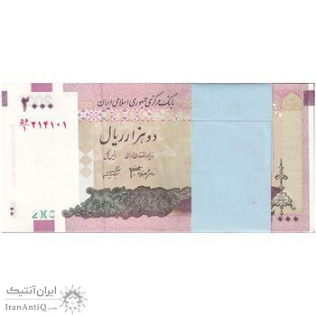 بسته اسکناس 2000 ریال (جعفری - شیبانی) - UNC - جمهوری اسلامی