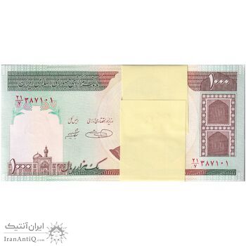 بسته اسکناس 1000 ریال (حسینی - شیبانی) - UNC - جمهوری اسلامی
