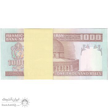 بسته اسکناس 1000 ریال (حسینی - شیبانی) - UNC - جمهوری اسلامی