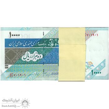 بسته اسکناس 10000 ریال امام (جعفری - مظاهری) - UNC - جمهوری اسلامی