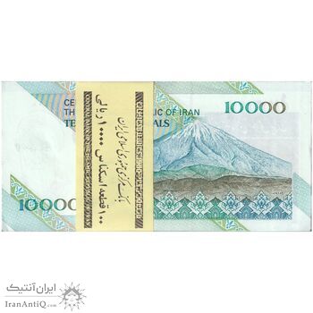 بسته اسکناس 10000 ریال امام (جعفری - مظاهری) - UNC - جمهوری اسلامی