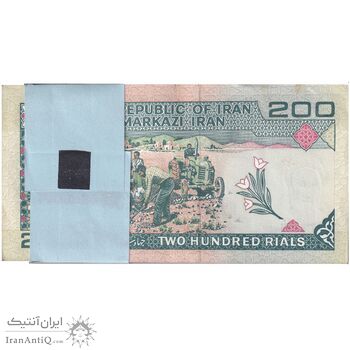بسته اسکناس 200 ریال (شیبانی - حسینی) - AU - جمهوری اسلامی