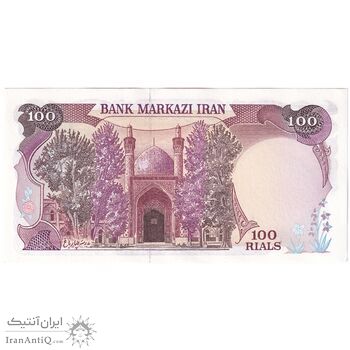 اسکناس 100 ریال (بنی صدر - نوبری) - تک - UNC62 - جمهوری اسلامی