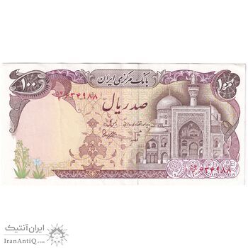 اسکناس 100 ریال (بنی صدر - نوبری) - تک - AU50 - جمهوری اسلامی