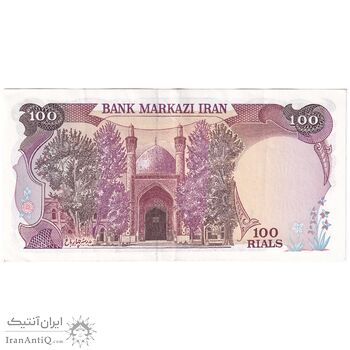 اسکناس 100 ریال (بنی صدر - نوبری) - تک - AU50 - جمهوری اسلامی