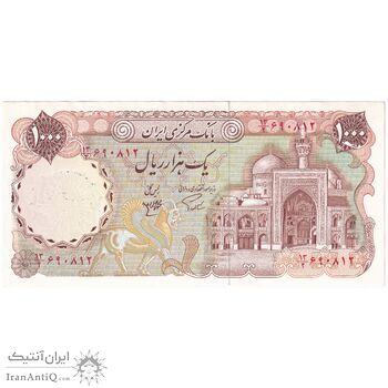 اسکناس 1000 ریال (اردلان - مولوی) ارور مهر - تک - AU55 - جمهوری اسلامی