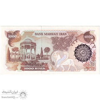 اسکناس 1000 ریال (اردلان - مولوی) ارور مهر - تک - AU55 - جمهوری اسلامی