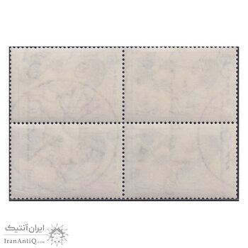 تمبر هفته کودک 1357 - محمدرضا شاه