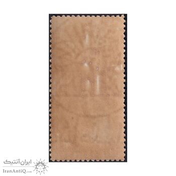 تمبر جشن فرهنگ و هنر 1352 - محمدرضا شاه