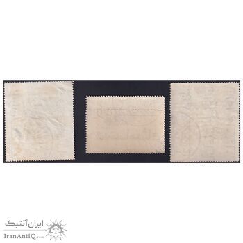 تمبر همکاری عمران منطقه ای 1349 - محمدرضا شاه