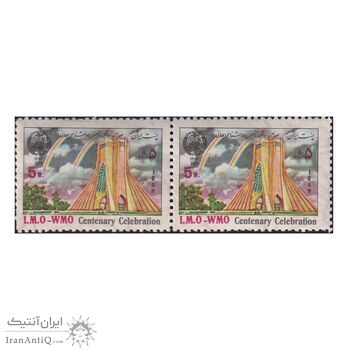 تمبر صدمین سالگرد هواشناسی 1352 - محمدرضا شاه تمبر صدمین سالگرد هواشناسی 1352 - محمدرضا شاه