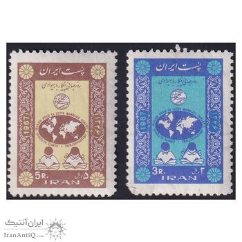 تمبر پیکار با بیسوادی 1346 - محمدرضا شاه