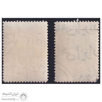 تمبر پیکار با بیسوادی 1346 - محمدرضا شاه