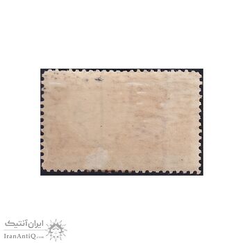 تمبر سالگرد سازمان بهداشت روانی 1352 - محمدرضا شاه