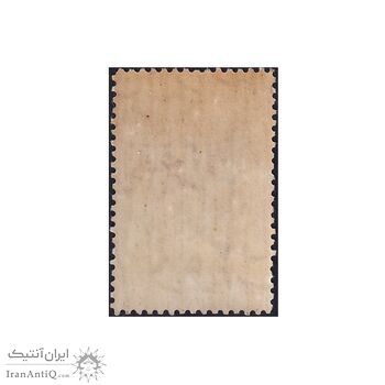 تمبر روز جهانی قلب 1351 - محمدرضا شاه