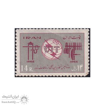 تمبر اتحادیه ارتباطات دور 1344 - محمدرضا شاه تمبر اتحادیه ارتباطات دور 1344 - محمدرضا شاه