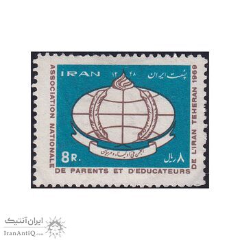 تمبر انجمن ملی اولیا و مربیان 1348 - محمدرضا شاه تمبر انجمن ملی اولیا و مربیان 1348 - محمدرضا شاه