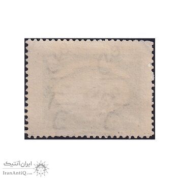 تمبر انجمن ملی اولیا و مربیان 1348 - محمدرضا شاه تمبر انجمن ملی اولیا و مربیان 1348 - محمدرضا شاه