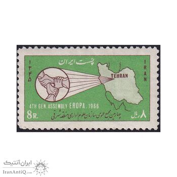 تمبر مجمع عمومی سازمان علوم اداری 1345 - محمدرضا شاه تمبر مجمع عمومی سازمان علوم اداری 1345 - محمدرضا شاه