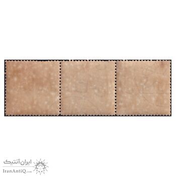 تمبر روز ملل متحد 1348 - محمدرضا شاه تمبر روز ملل متحد 1348 - محمدرضا شاه