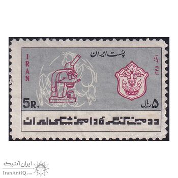 تمبر کنگره دامپزشکی 1345 - محمدرضا شاه تمبر کنگره دامپزشکی 1345 - محمدرضا شاه