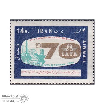 تمبر انجمن حمل و نقل هوایی ، یاتا 1349 - محمدرضا شاه تمبر انجمن حمل و نقل هوایی ، یاتا 1349 - محمدرضا شاه