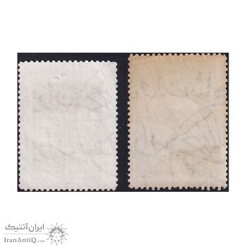 تمبر سال جهانی کتاب 1351 - محمدرضا شاه