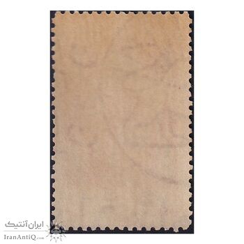 تمبر کنگره سفرهای دسته جمعی 1352 - محمدرضا شاه تمبر کنگره سفرهای دسته جمعی 1352 - محمدرضا شاه