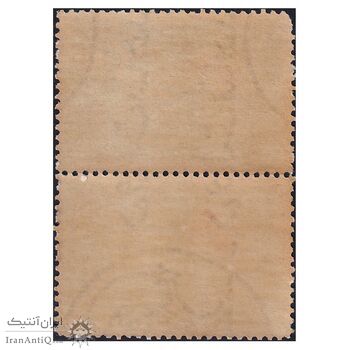 تمبر پیکار با بیسوادی 1350 - محمدرضا شاه تمبر پیکار با بیسوادی 1350 - محمدرضا شاه