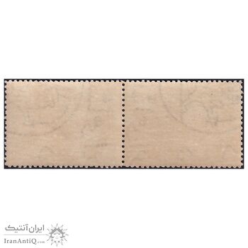 تمبر سالگرد شورای ورزشی ارتشهای جهانی 1352 - محمدرضا شاه تمبر سالگرد شورای ورزشی ارتشهای جهانی 1352 - محمدرضا شاه