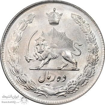 سکه 10 ریال 1344 - MS62 - محمد رضا شاه