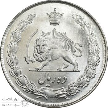 سکه 10 ریال 1343 - نازک - MS63 - محمد رضا شاه