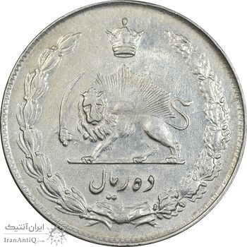 سکه 10 ریال 1343 - نازک - AU55 - محمد رضا شاه