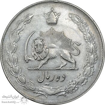 سکه 10 ریال 1343 - نازک - EF40 - محمد رضا شاه