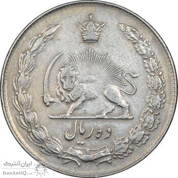 سکه 10 ریال 1342 - VF35 - محمد رضا شاه