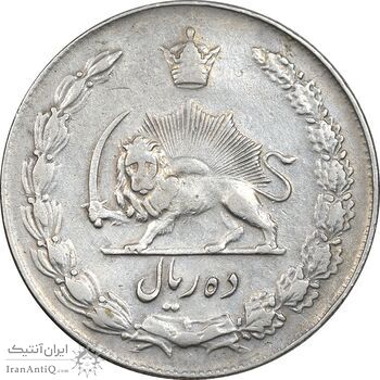 سکه 10 ریال 1341 - ضخیم - EF40 - محمد رضا شاه