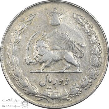 سکه 10 ریال 1341 - ضخیم - VF30 - محمد رضا شاه